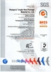 Porcellana Shanghai Tangke Nylon Industrial Co. Ltd Certificazioni
