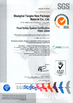 Porcellana Shanghai Tangke Nylon Industrial Co. Ltd Certificazioni