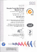 Porcellana Shanghai Tangke Nylon Industrial Co. Ltd Certificazioni
