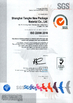 Porcellana Shanghai Tangke Nylon Industrial Co. Ltd Certificazioni